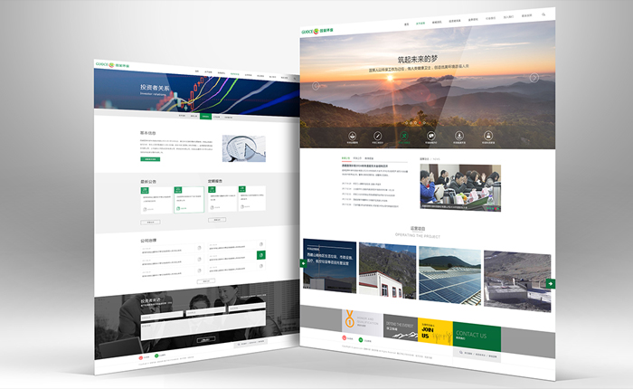 環保工程公司網站案例 西藏國策環保官網 響應式布局環保與科技并存