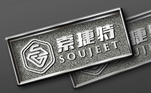 索捷特SOUJEET門業