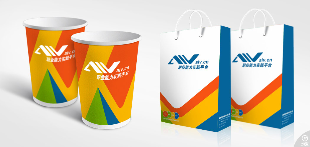 成都兼職網站|求職網站案例AIV職業能力實踐平臺