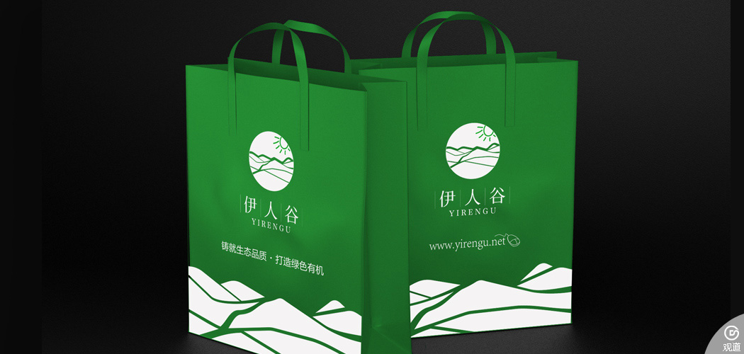 企業(yè)配套設(shè)計