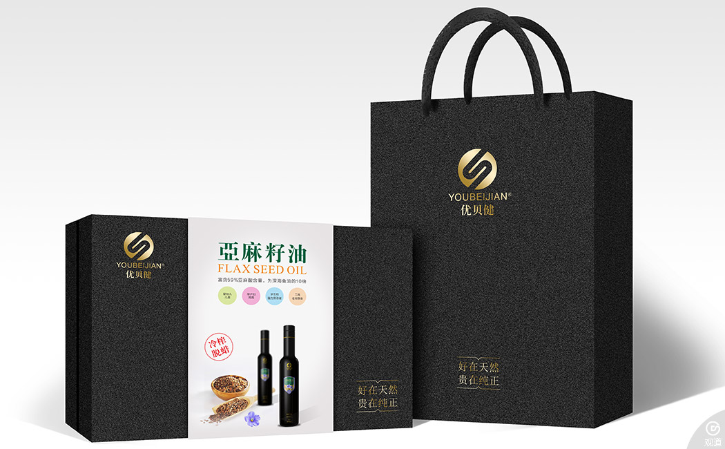 優貝健食用油系列包裝